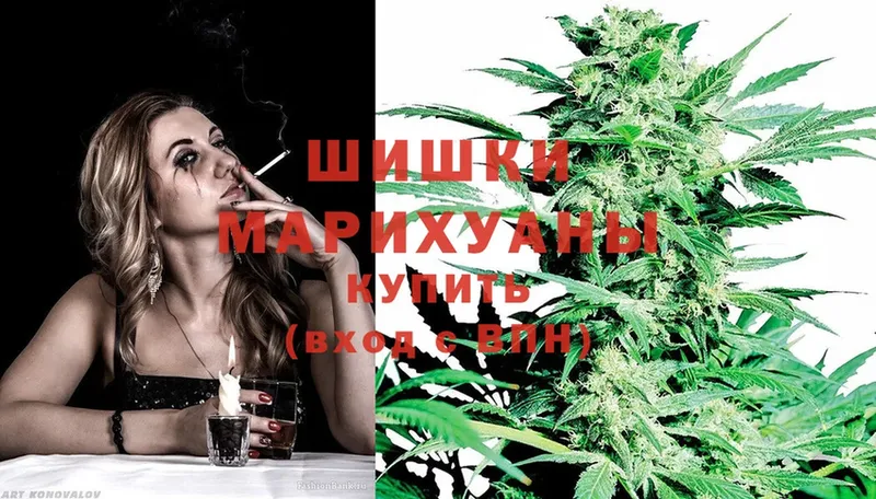 MEGA рабочий сайт  Дубовка  Бошки марихуана OG Kush 